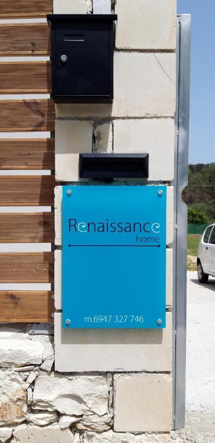Renaissance Modern Stone House At Vryses - Private Pool Guest House Exterior photo